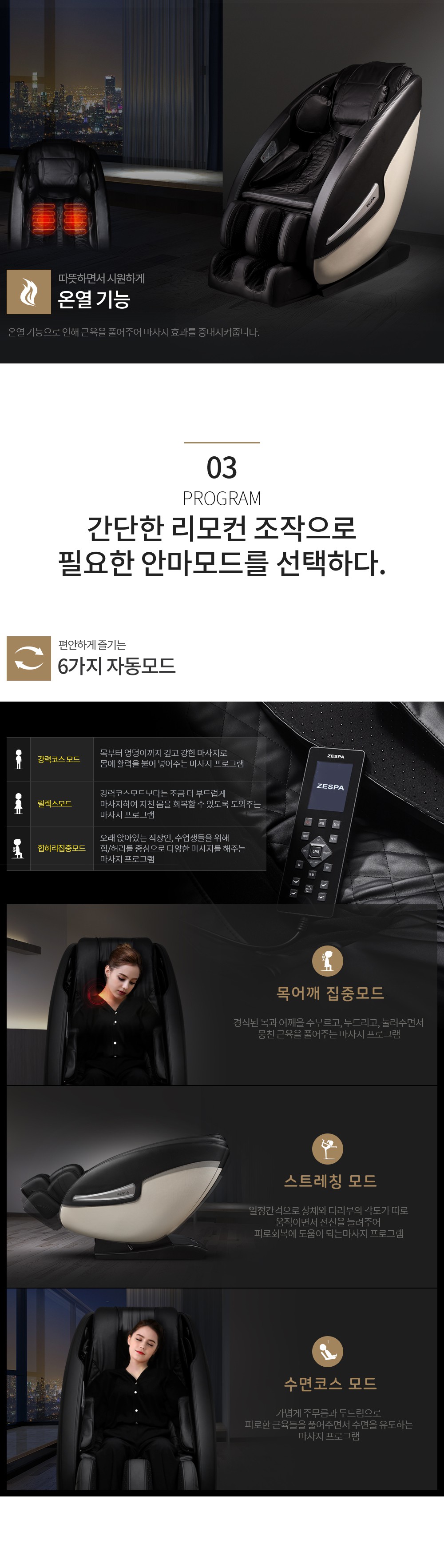 かっち　24時間　購入専用ページ 20231225105412_807_.jpg