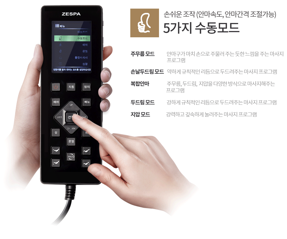 専用帯3085 2496 2499 2855 2917 3001 3045 七点 7075アルミ合金警棒 オートロック式 16インチ マットブラック