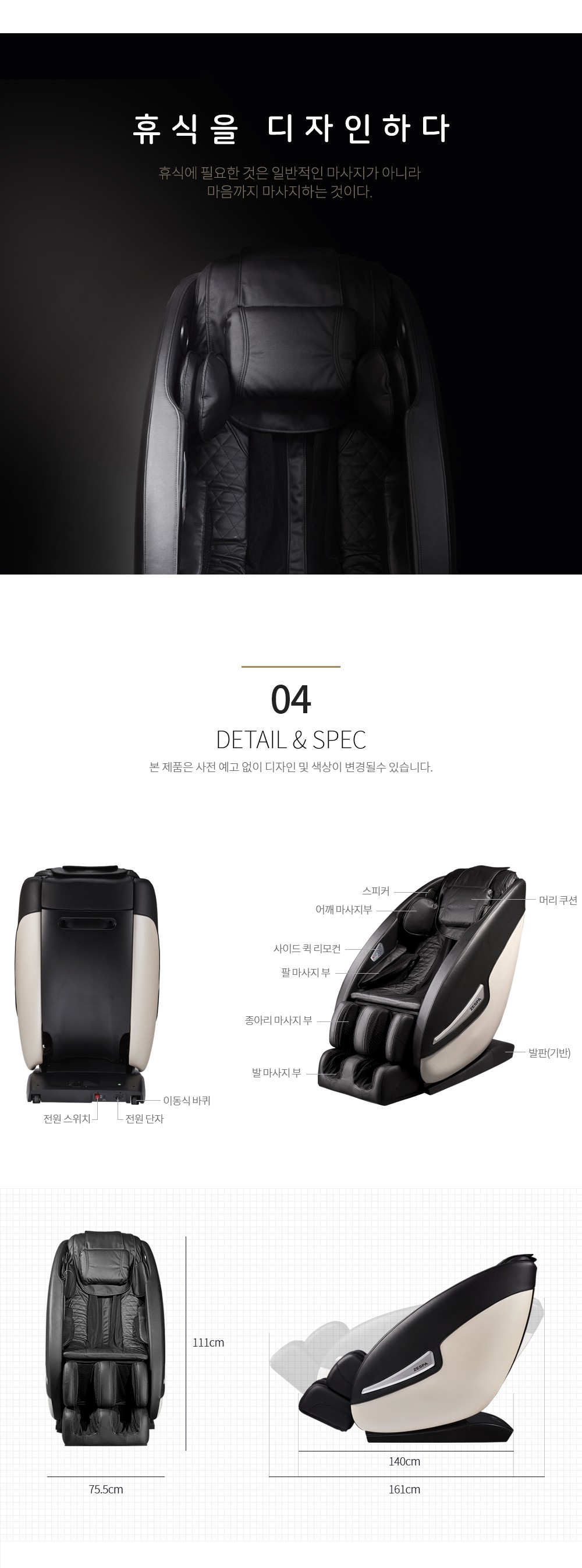 ReaS1&Beloader proセット BEYBLADE X ベイブレードエックス BX-02 スターター ヘルズ