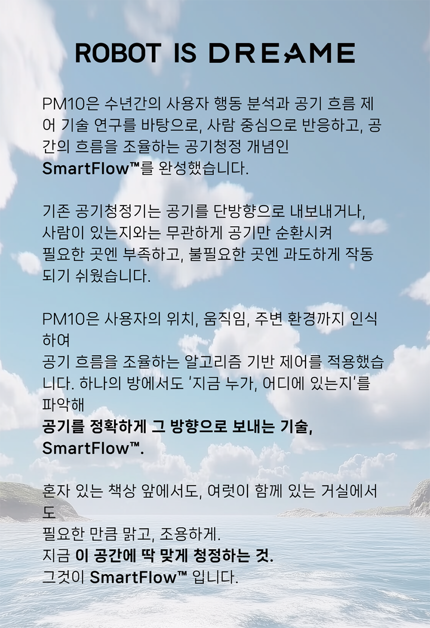PM10_4_spec.png
