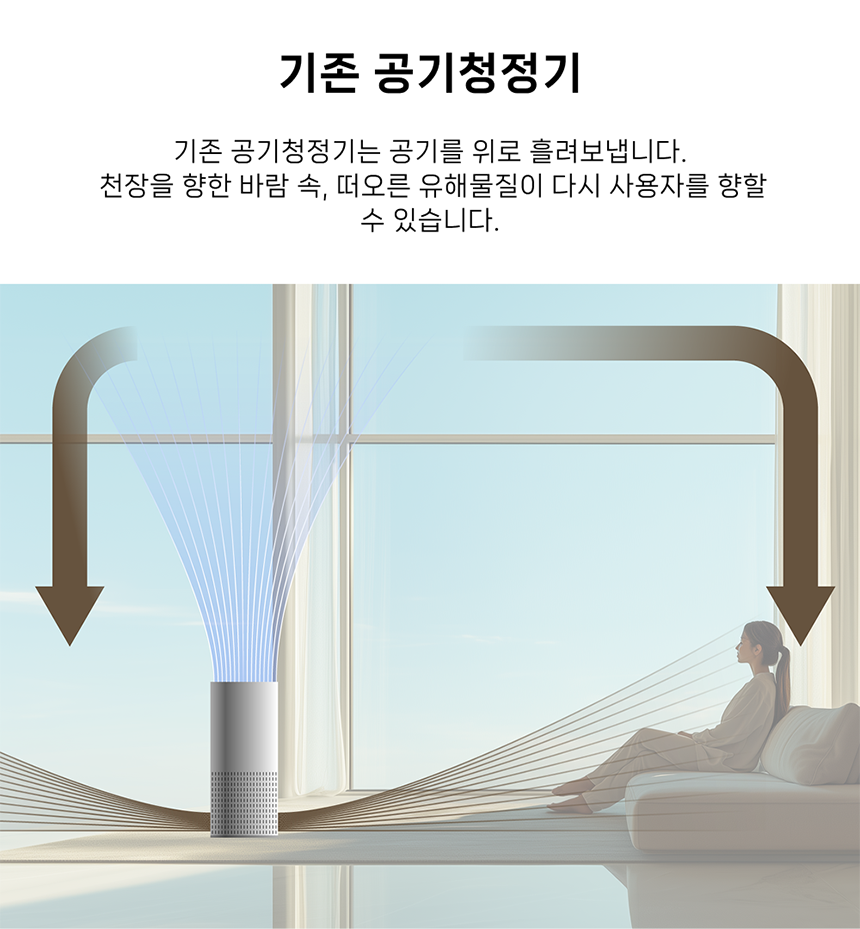 PM10_8_spec.png