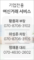 다잇컴 배너