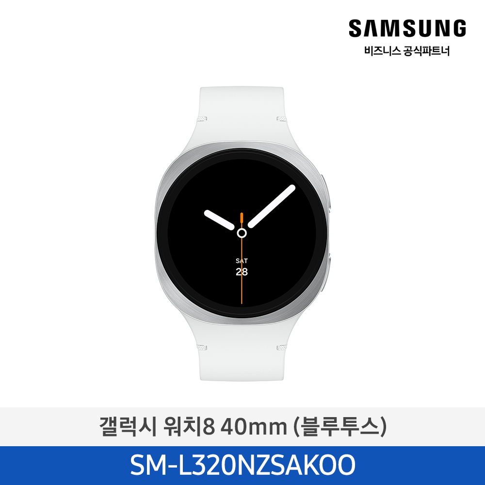 [삼성전자] 갤럭시 워치8 (블루투스, 40mm) 실버 SM-L320NZSAKOO