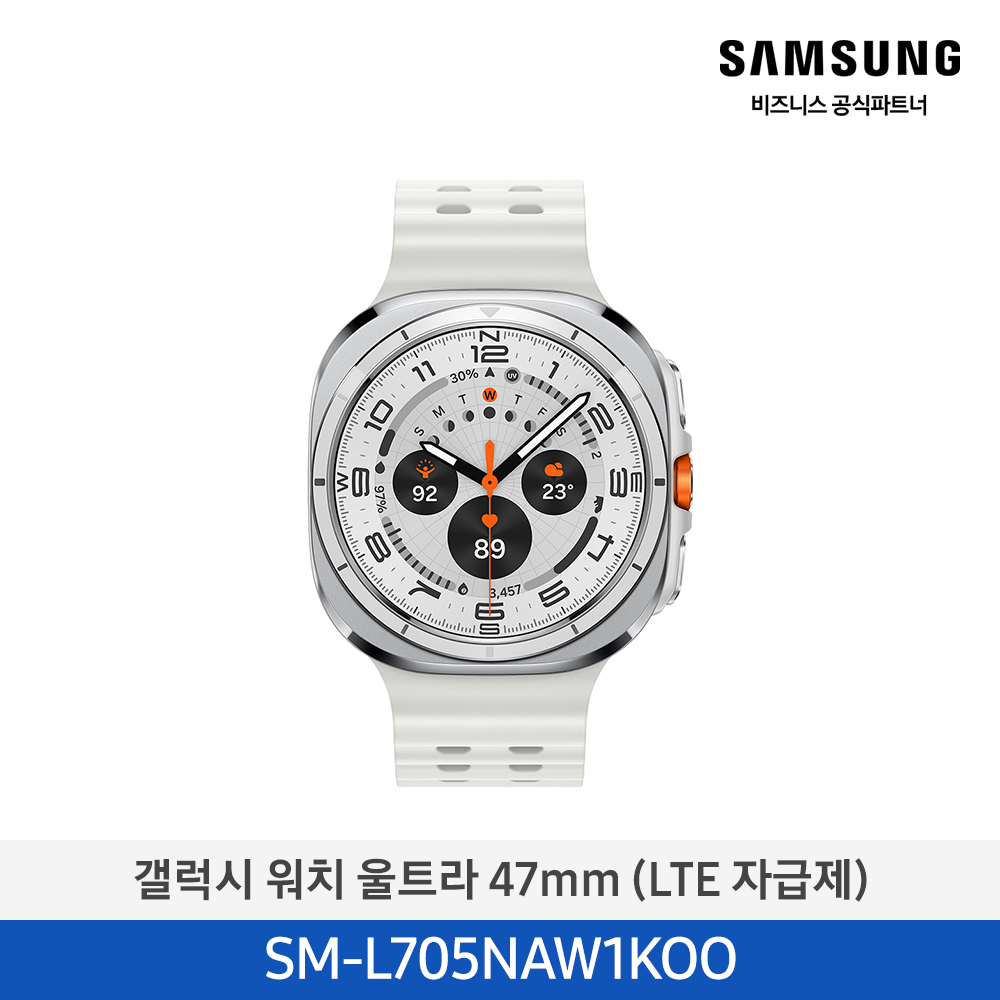 [삼성전자] 갤럭시 워치 울트라 (2025) (LTE 자급제, 47mm) 티타늄 화이트 SM-L705NAW1KOO