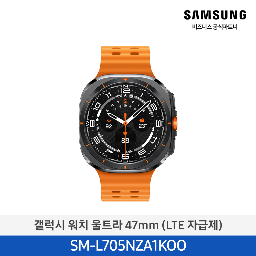 [삼성전자] 갤럭시 워치 울트라 (2025) (LTE 자급제, 47mm) 티타늄 그레이 SM-L705NZA1KOO