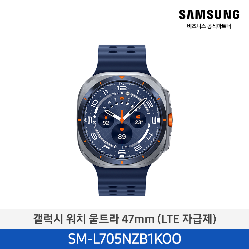 [삼성전자] 갤럭시 워치 울트라 (2025) (LTE 자급제, 47mm) 티타늄 블루 SM-L705NZB1KOO