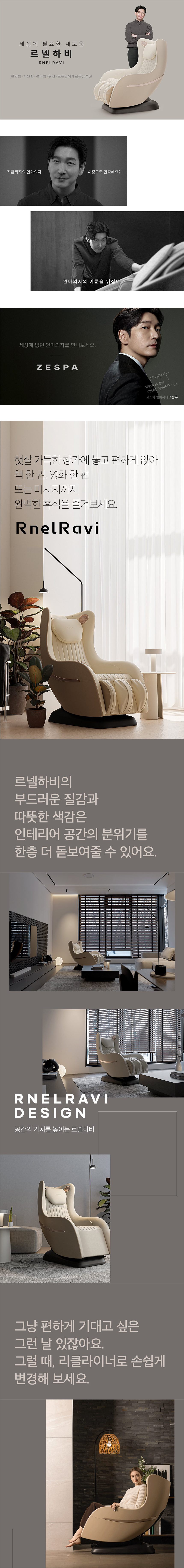 x68000用 ソフト　Monotone Club’ 123セット 6adb63c3dcd1e084284827dec1a1d9